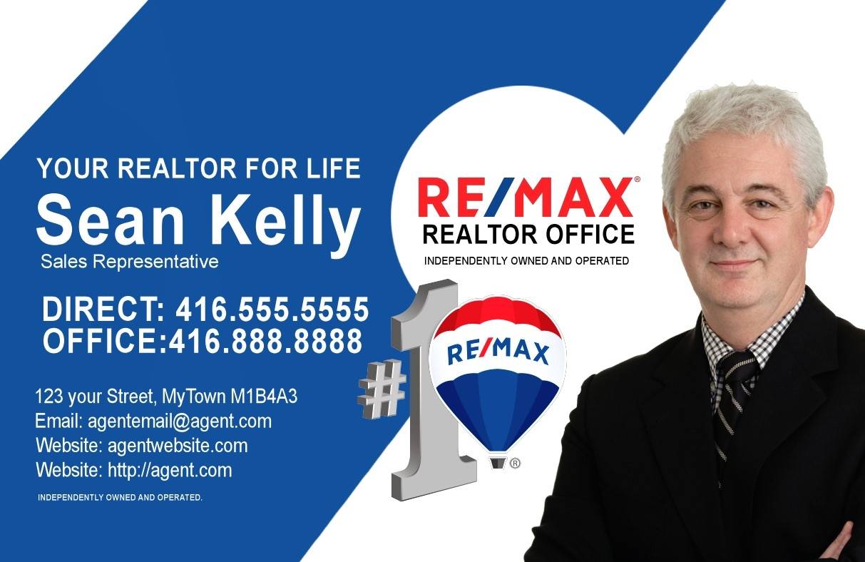 Remax 2017 Modern Postcard - Solid