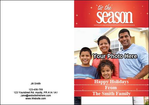 holiday photo card tis the season from the family